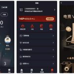 电竞平台完整源码 和平精英王者荣耀游戏竞赛掌趣电竞源码丨黑盾网络资源网-互联网分享平台丨源码交易丨源码下载丨技术教程丨架设教程丨端游源码丨页游源码丨手游源码…