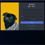 PHP匿名在线聊天室系统源码 自适应PC+WAP端丨黑盾网络资源网-互联网分享平台丨源码交易丨源码下载丨技术教程丨架设教程丨端游源码丨页游源码丨手游源码…