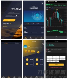 【微盘系统】新UI二开过K线正常[已过D盾清除后门]丨黑盾网络资源网-互联网分享平台丨源码交易丨源码下载丨技术教程丨架设教程丨端游源码丨页游源码丨手游源码…