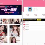 【暗雷跳蹬max】12月最新暗雷跳蹬max带WIN挂机端+搭建视频教程丨黑盾网络资源网-互联网分享平台丨源码交易丨源码下载丨技术教程丨架设教程丨端游源码丨页游源码丨手游源码…