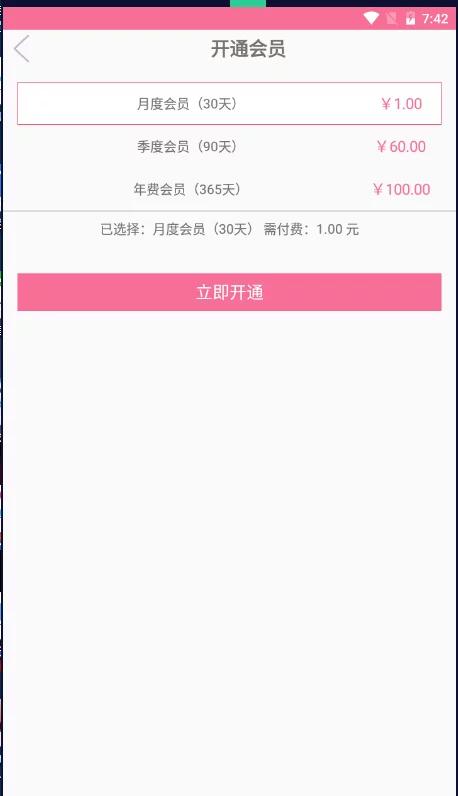 图片[2]丨【暗雷跳蹬max】12月最新暗雷跳蹬max带WIN挂机端+搭建视频教程丨黑盾网络资源网-互联网分享平台丨源码交易丨源码下载丨技术教程丨架设教程丨端游源码丨页游源码丨手游源码…