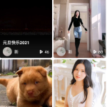 2021最新直播短视频带货完美运营APP源码 购物直播交友系统源码丨黑盾网络资源网-互联网分享平台丨源码交易丨源码下载丨技术教程丨架设教程丨端游源码丨页游源码丨手游源码…