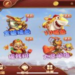 完整版大富豪二开带控分稳定,UI漂亮,服务器完整打包,带搭建教程丨黑盾网络资源网-互联网分享平台丨源码交易丨源码下载丨技术教程丨架设教程丨端游源码丨页游源码丨手游源码…