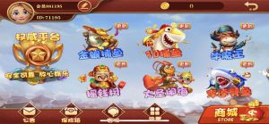 完整版大富豪二开带控分稳定,UI漂亮,服务器完整打包,带搭建教程丨黑盾网络资源网-互联网分享平台丨源码交易丨源码下载丨技术教程丨架设教程丨端游源码丨页游源码丨手游源码…