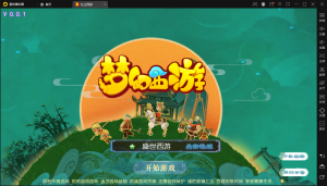 【MT3梦幻西游】星瀚西游最新修复Linux手工端+视频教程+安卓苹果双端+GM后台+源码丨黑盾网络资源网-互联网分享平台丨源码交易丨源码下载丨技术教程丨架设教程丨端游源码丨页游源码丨手游源码…