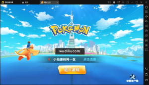 【宝可梦之萌妖出没】卡牌手游WIN手工学习端+视频教程+GM后台+cdk+搭建教程丨黑盾网络资源网-互联网分享平台丨源码交易丨源码下载丨技术教程丨架设教程丨端游源码丨页游源码丨手游源码…