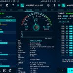 安卓WiFi概观360Pro v4.70.02高级版丨黑盾网络资源网-互联网分享平台丨源码交易丨源码下载丨技术教程丨架设教程丨端游源码丨页游源码丨手游源码…