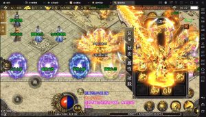 【战神引擎】1.80轩辕第三季-首区-自动回收-白虎+视频教程+GM后台丨黑盾网络资源网-互联网分享平台丨源码交易丨源码下载丨技术教程丨架设教程丨端游源码丨页游源码丨手游源码…