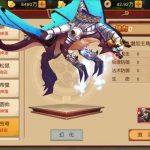 大唐阴阳师一键即玩服务端|幻境觉醒镜像端【站长亲测】丨黑盾网络资源网-互联网分享平台丨源码交易丨源码下载丨技术教程丨架设教程丨端游源码丨页游源码丨手游源码…