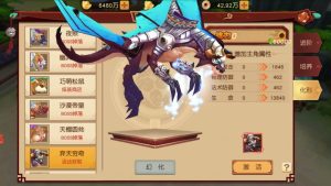 大唐阴阳师一键即玩服务端|幻境觉醒镜像端【站长亲测】丨黑盾网络资源网-互联网分享平台丨源码交易丨源码下载丨技术教程丨架设教程丨端游源码丨页游源码丨手游源码…