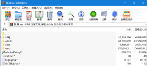 聚星完整源码 带开奖+带后门标注版丨黑盾网络资源网-互联网分享平台丨源码交易丨源码下载丨技术教程丨架设教程丨端游源码丨页游源码丨手游源码…