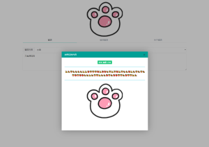 微密语文字在线加密解密php源码丨黑盾网络资源网-互联网分享平台丨源码交易丨源码下载丨技术教程丨架设教程丨端游源码丨页游源码丨手游源码…