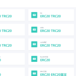 11月份新版盗u秒u系统源码|授权盗u系统|盗usdt源码|usdt空投|扫码转账授权内附详细搭建教程丨黑盾网络资源网-互联网分享平台丨源码交易丨源码下载丨技术教程丨架设教程丨端游源码丨页游源码丨手游源码…