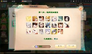 大话回合手游《精品紫禁之巅》2月整理Win一键服务端+GM后台+双端【站长亲测】丨黑盾网络资源网-互联网分享平台丨源码交易丨源码下载丨技术教程丨架设教程丨端游源码丨页游源码丨手游源码…