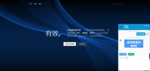 PHP轻量级人工在线客服系统源码 自适应手机移动端丨黑盾网络资源网-互联网分享平台丨源码交易丨源码下载丨技术教程丨架设教程丨端游源码丨页游源码丨手游源码…