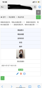 最新版本交易猫鲨鱼源码丨黑盾网络资源网-互联网分享平台丨源码交易丨源码下载丨技术教程丨架设教程丨端游源码丨页游源码丨手游源码…