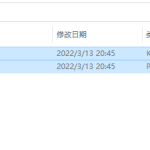 超级签名企业签名免签封装微信多开自助分发多合一系统丨黑盾网络资源网-互联网分享平台丨源码交易丨源码下载丨技术教程丨架设教程丨端游源码丨页游源码丨手游源码…