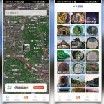 卫星街景 高清卫星地图软件丨黑盾网络资源网-互联网分享平台丨源码交易丨源码下载丨技术教程丨架设教程丨端游源码丨页游源码丨手游源码…