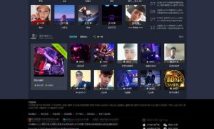 仿清风DJ舞曲网V4.1+CSCMS音乐网站源码丨黑盾网络资源网-互联网分享平台丨源码交易丨源码下载丨技术教程丨架设教程丨端游源码丨页游源码丨手游源码…