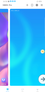 【手机上的虚拟机】VMOS Pro_1.4.0_免费会员版丨黑盾网络资源网-互联网分享平台丨源码交易丨源码下载丨技术教程丨架设教程丨端游源码丨页游源码丨手游源码…