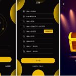 【八爷亲测】最新区块链CAGI虚拟资产币投资币理财创投源码,杠杆转账源码丨黑盾网络资源网-互联网分享平台丨源码交易丨源码下载丨技术教程丨架设教程丨端游源码丨页游源码丨手游源码…