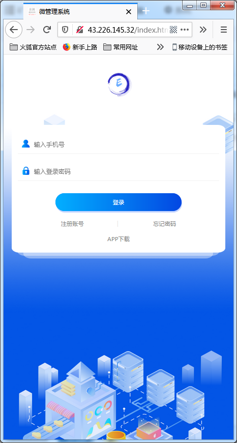 图片[6]丨【尤泰链矿机】区块链挖矿系统+链上钱包[运营版]【站长亲测】丨黑盾网络资源网-互联网分享平台丨源码交易丨源码下载丨技术教程丨架设教程丨端游源码丨页游源码丨手游源码…