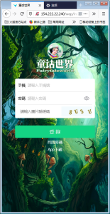 黑盾网络资源网-互联网分享平台丨源码交易丨源码下载丨技术教程丨架设教程丨端游源码丨页游源码丨手游源码…
