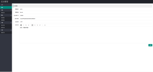 【八爷亲测】2022最新V云发卡完整运营源码/对接免签支付接口/带视频搭建教程丨黑盾网络资源网-互联网分享平台丨源码交易丨源码下载丨技术教程丨架设教程丨端游源码丨页游源码丨手游源码…