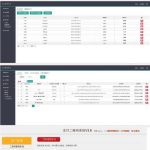 Thinkphp开发视频打赏平台源码下载丨黑盾网络资源网-互联网分享平台丨源码交易丨源码下载丨技术教程丨架设教程丨端游源码丨页游源码丨手游源码…