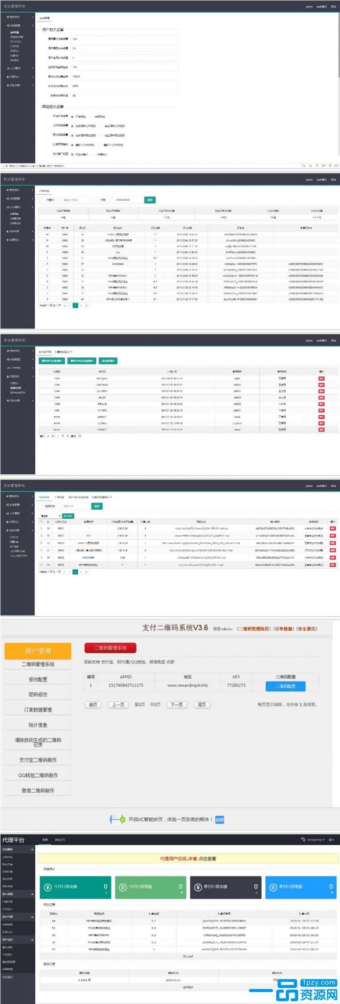 Thinkphp开发视频打赏平台源码下载丨黑盾网络资源网-互联网分享平台丨源码交易丨源码下载丨技术教程丨架设教程丨端游源码丨页游源码丨手游源码…