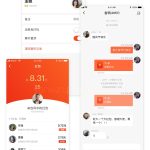 言讯IM即时聊天通讯软件双端原生源码后端JAVA丨黑盾网络资源网-互联网分享平台丨源码交易丨源码下载丨技术教程丨架设教程丨端游源码丨页游源码丨手游源码…
