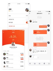 言讯IM即时聊天通讯软件双端原生源码后端JAVA丨黑盾网络资源网-互联网分享平台丨源码交易丨源码下载丨技术教程丨架设教程丨端游源码丨页游源码丨手游源码…