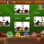 H5电玩城运营版游戏组件丨黑盾网络资源网-互联网分享平台丨源码交易丨源码下载丨技术教程丨架设教程丨端游源码丨页游源码丨手游源码…