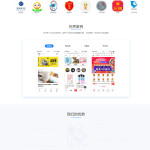 苹果IOS免签分发绿标免签封装ios不显示顶部网址跳转设置丨黑盾网络资源网-互联网分享平台丨源码交易丨源码下载丨技术教程丨架设教程丨端游源码丨页游源码丨手游源码…