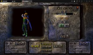 战神引擎传奇手游【单职业神龙万劫】最新整理Win半手工服务端+充值后台+双端【站长亲测】丨黑盾网络资源网-互联网分享平台丨源码交易丨源码下载丨技术教程丨架设教程丨端游源码丨页游源码丨手游源码…