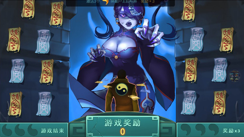 图片[3]丨0745电玩城完整组件 三网通金币玩法 娱乐场背景UI设计 客户端已解密丨黑盾网络资源网-互联网分享平台丨源码交易丨源码下载丨技术教程丨架设教程丨端游源码丨页游源码丨手游源码…