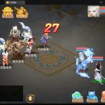 大话回合手游【无双西游无元神版】2月整理Win半手工服务端+运营后台【站长亲测】丨黑盾网络资源网-互联网分享平台丨源码交易丨源码下载丨技术教程丨架设教程丨端游源码丨页游源码丨手游源码…