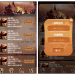 【战国区块链源码】ThinkPHP5.0框架二开+UI美化+区块宠物源码+三级分销丨黑盾网络资源网-互联网分享平台丨源码交易丨源码下载丨技术教程丨架设教程丨端游源码丨页游源码丨手游源码…