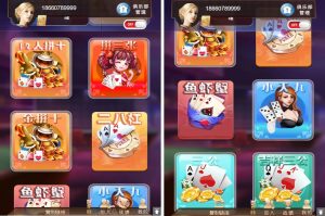 小苏H5大联盟4.0源码 无加密无需授权 脱离微信+带机器人+可封装APP 附带视频教程丨黑盾网络资源网-互联网分享平台丨源码交易丨源码下载丨技术教程丨架设教程丨端游源码丨页游源码丨手游源码…