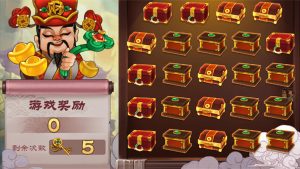 0745电玩城完整组件 三网通金币玩法 娱乐场背景UI设计 客户端已解密丨黑盾网络资源网-互联网分享平台丨源码交易丨源码下载丨技术教程丨架设教程丨端游源码丨页游源码丨手游源码…