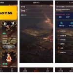 【UI定制水浒传区块系统】新UI前端宠物区块链直推金融理财网站源码丨黑盾网络资源网-互联网分享平台丨源码交易丨源码下载丨技术教程丨架设教程丨端游源码丨页游源码丨手游源码…