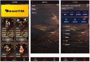 【UI定制水浒传区块系统】新UI前端宠物区块链直推金融理财网站源码丨黑盾网络资源网-互联网分享平台丨源码交易丨源码下载丨技术教程丨架设教程丨端游源码丨页游源码丨手游源码…