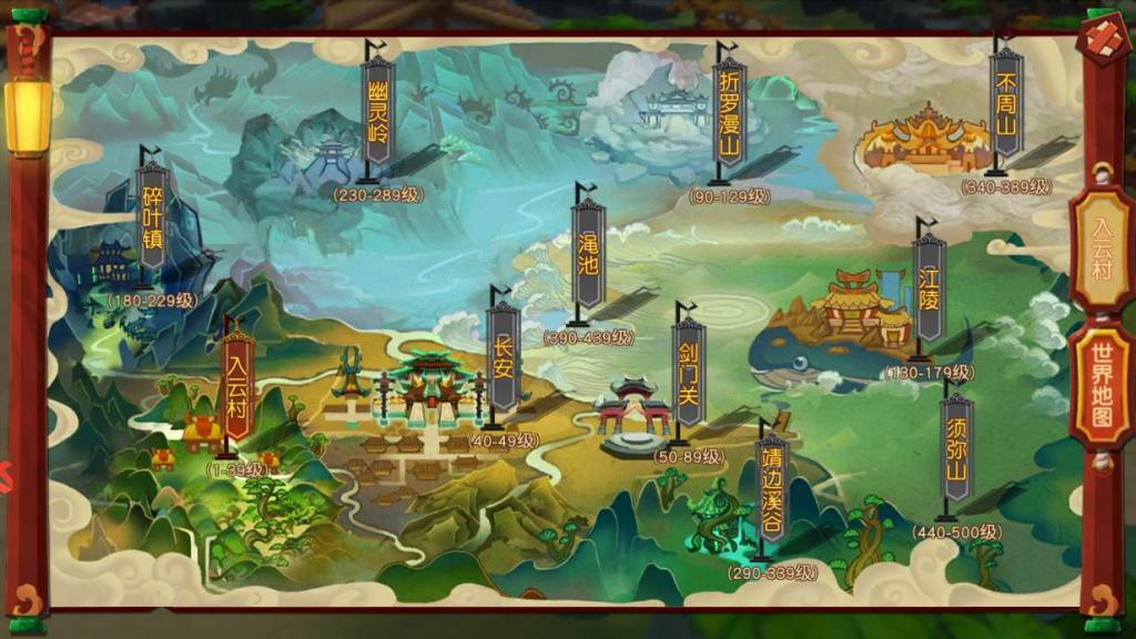 图片[4]丨大唐阴阳师一键即玩服务端|幻境觉醒镜像端【站长亲测】丨黑盾网络资源网-互联网分享平台丨源码交易丨源码下载丨技术教程丨架设教程丨端游源码丨页游源码丨手游源码…