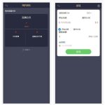【金手指股票配资微交易】股票配资微交易+虚拟股票交易程序源码+转载分享丨黑盾网络资源网-互联网分享平台丨源码交易丨源码下载丨技术教程丨架设教程丨端游源码丨页游源码丨手游源码…