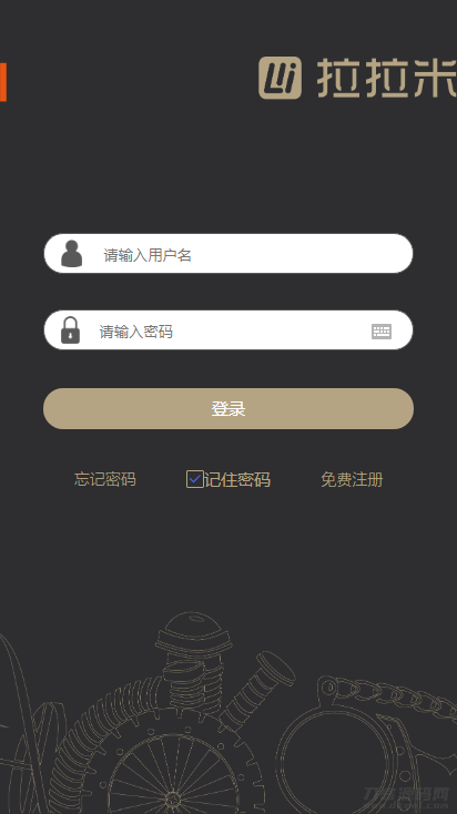 图片[11]丨拉拉米抢单发单系统源码/二开ui带视频介绍/放量功能丨黑盾网络资源网-互联网分享平台丨源码交易丨源码下载丨技术教程丨架设教程丨端游源码丨页游源码丨手游源码…