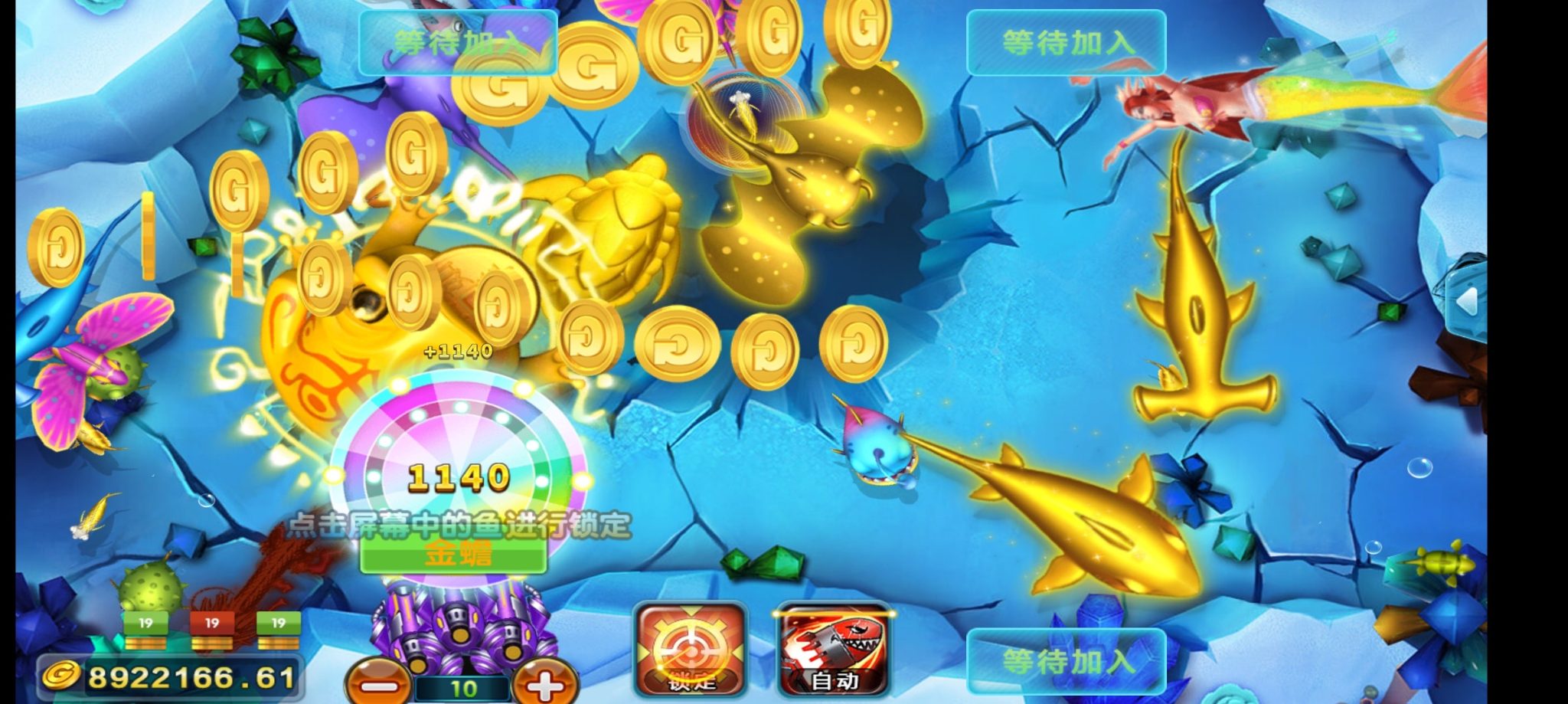 图片[5]丨【网狐棋牌】大繁星皇冠娱乐23款版本+语音视频教程+运营后台+牛牛+炸金花+21点+温州+斗地主丨黑盾网络资源网-互联网分享平台丨源码交易丨源码下载丨技术教程丨架设教程丨端游源码丨页游源码丨手游源码…