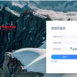 2022最新在线客服支持APP+公众号聊天在线客服程序源码丨黑盾网络资源网-互联网分享平台丨源码交易丨源码下载丨技术教程丨架设教程丨端游源码丨页游源码丨手游源码…