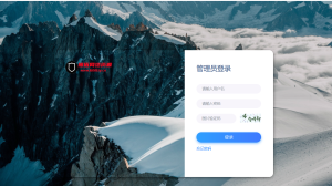 2022最新在线客服支持APP+公众号聊天在线客服程序源码丨黑盾网络资源网-互联网分享平台丨源码交易丨源码下载丨技术教程丨架设教程丨端游源码丨页游源码丨手游源码…