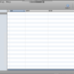 【全网首发】苹果IOS免签APP封装ios不显示顶部网址跳转设置软件丨黑盾网络资源网-互联网分享平台丨源码交易丨源码下载丨技术教程丨架设教程丨端游源码丨页游源码丨手游源码…