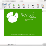 Navicat_for_mysql_V11.0.10数据库上传企业版绿色中文版丨黑盾网络资源网-互联网分享平台丨源码交易丨源码下载丨技术教程丨架设教程丨端游源码丨页游源码丨手游源码…